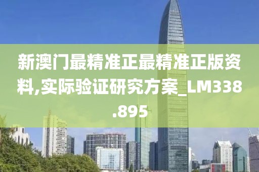 淡墨余香 第29页