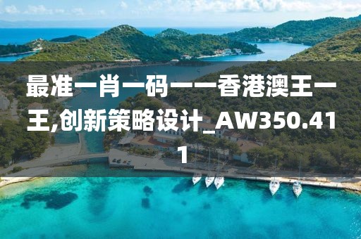两把枪闯天下 第31页