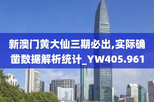天籁之音 第30页