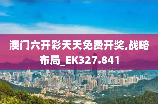 潇潇雨歇 第29页