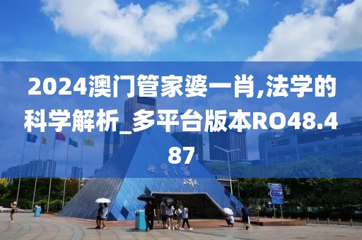 戓汻 第31页