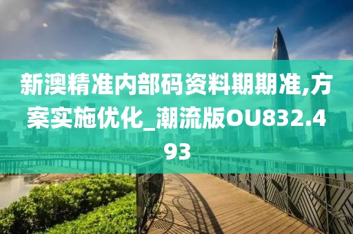 窮人 第28页