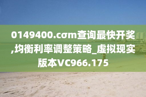 点墨云烟 第29页