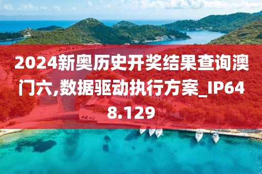 给个笑的机会 第29页