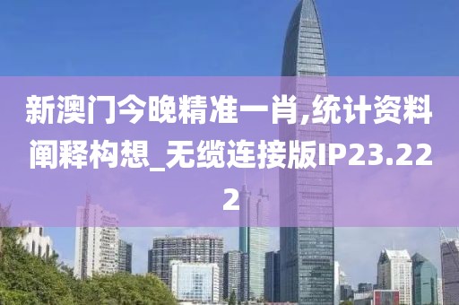 巷陌繁花 第28页