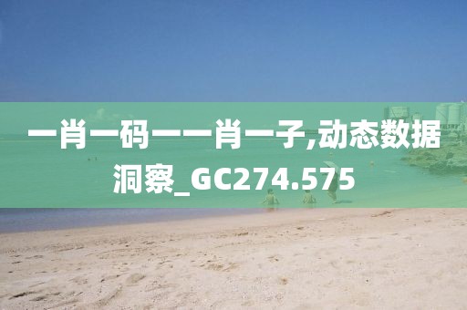 作业遍布全球 第30页