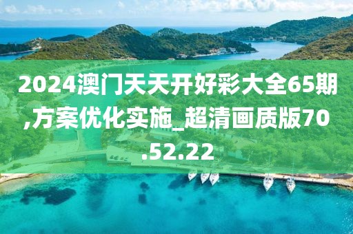 旷野的风 第27页