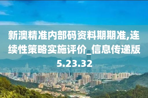婪兜茗绘 第28页