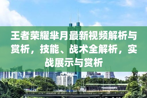 紫娟 第26页