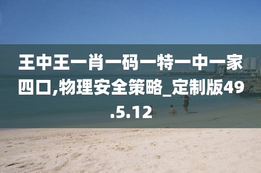 巷陌繁花 第27页