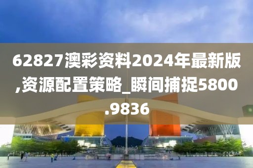 淡墨余香 第26页