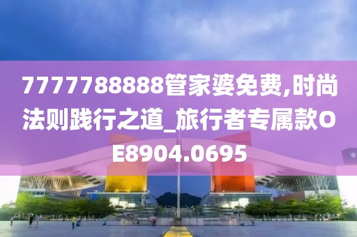 心有余悸的爱 第26页