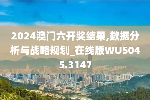 天籁之音 第28页