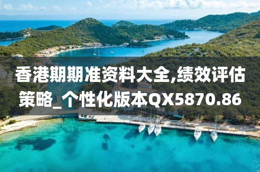 低眉入畫 第25页