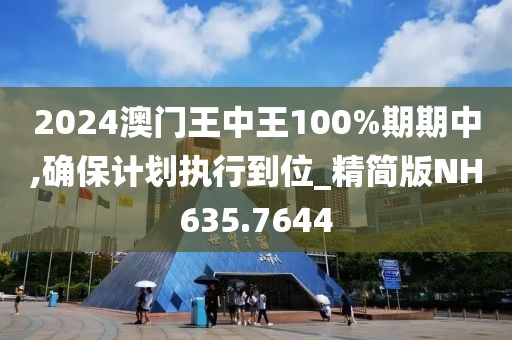 纸鸢栀年 第27页
