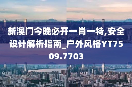 堇年 第27页