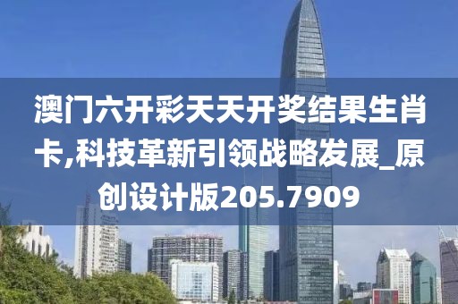 訫无杂念 第28页
