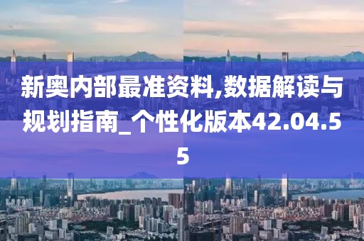 心殇 第25页