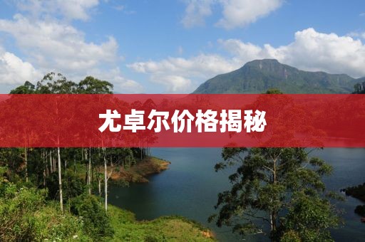 以往 第22页