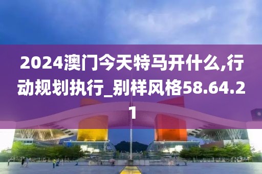 心死了梦没了 第26页