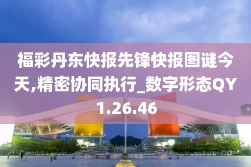渲染你的美 第22页
