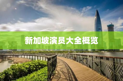 2024年12月 第738页