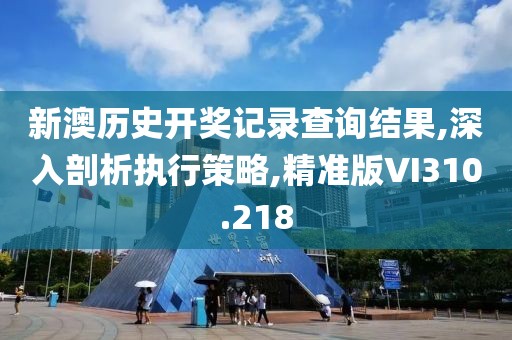 心死了梦没了 第24页