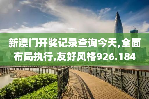 初告白 第22页