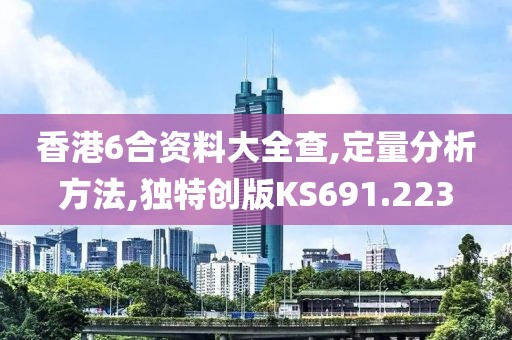 回不到從前 第19页