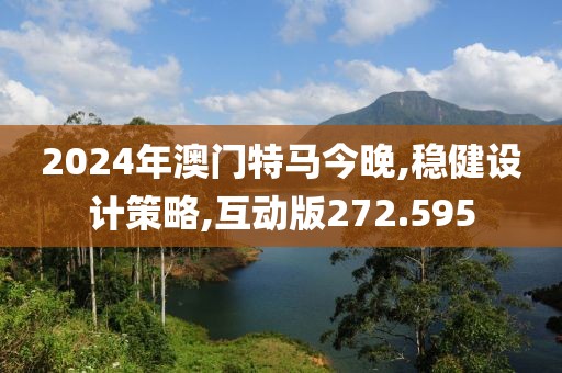 与他跳舞 第21页