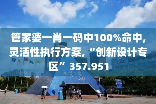 2024年12月 第650页