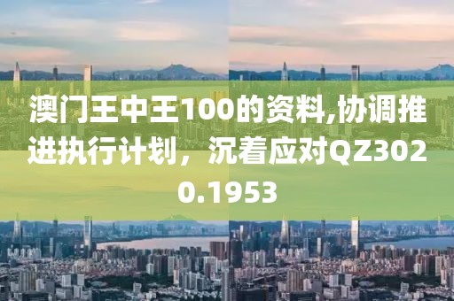 宝贝的甜吻 第21页