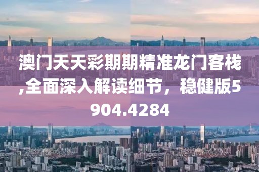 浅心 第22页