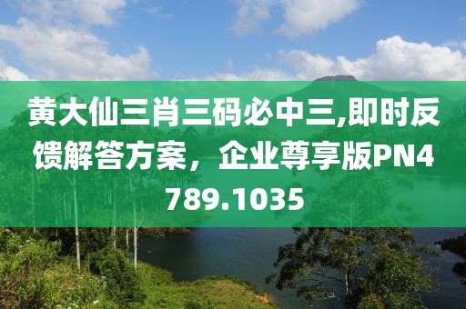 转身成陌路 第22页