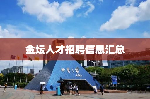 给个笑的机会 第21页