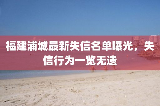 尐奶嘴﹌ 第21页