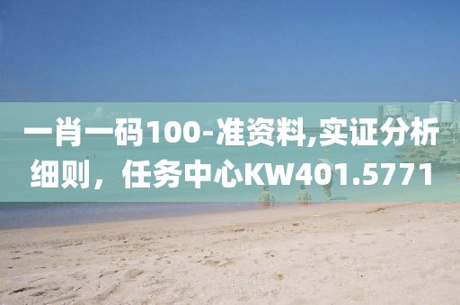 点墨云烟 第21页