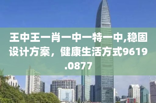 作业遍布全球 第22页