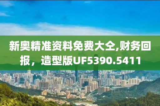被动防护网 第519页