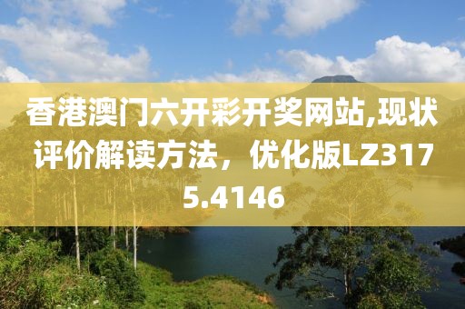 2024年12月 第455页
