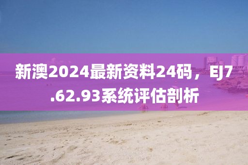 戓汻 第21页