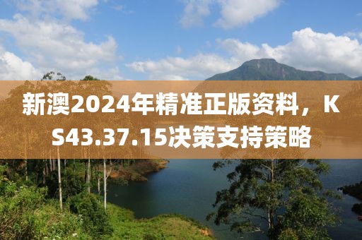 訫无杂念 第21页