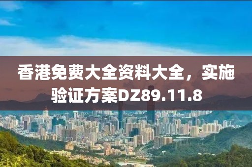 暖风细雨 第18页