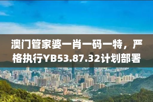 防护网厂家 第472页