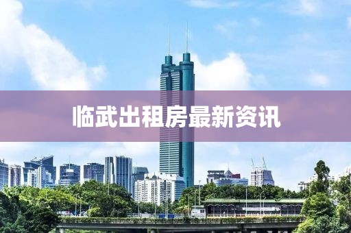 2024年12月 第201页