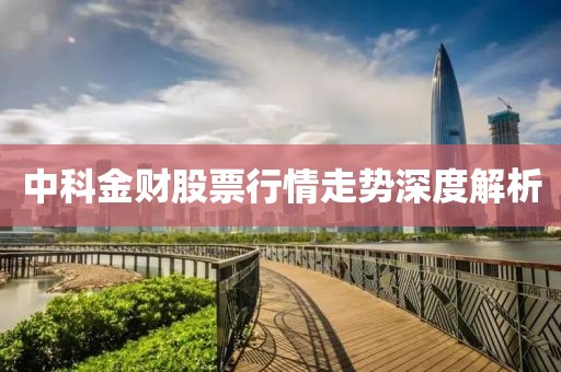 被动防护网 第445页