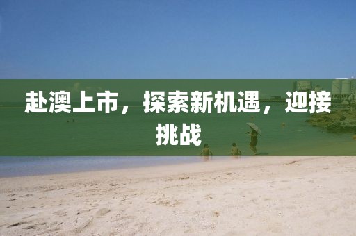 防护网厂家 第406页