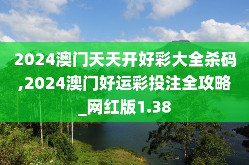 魅瞳 第65页