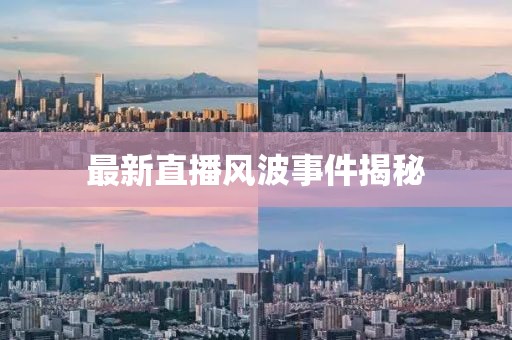 2025年1月 第59页