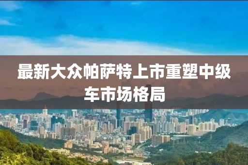 2025年2月 第296页